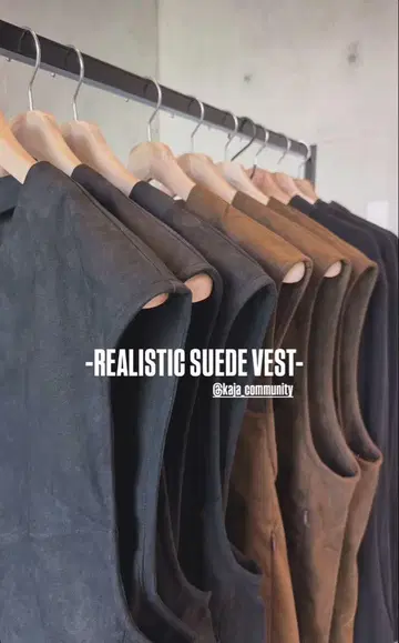 OVY kaja REALISTIC SUEDE VEST