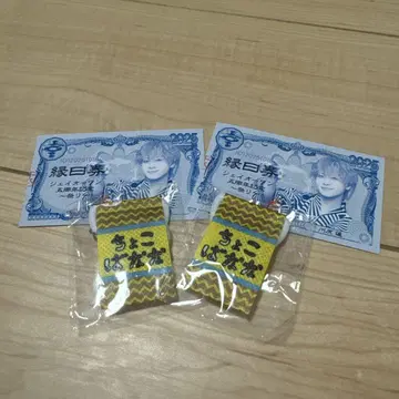 JO1 5주년 기념 축제 엔니치 반권 태피스트리
