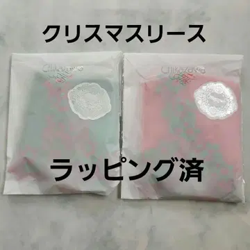 미사용 새상품 긴자와 레이스 크리스마스 리스 타월 손수건 그린 레드