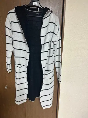 후드 부착 롱 가디건