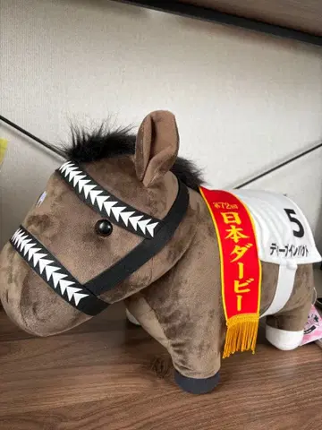서러브레드 컬렉션 딥 임팩트