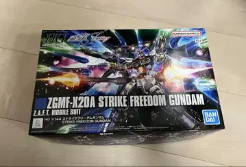 HGCE 1/144 스트라이크 프리덤 건담