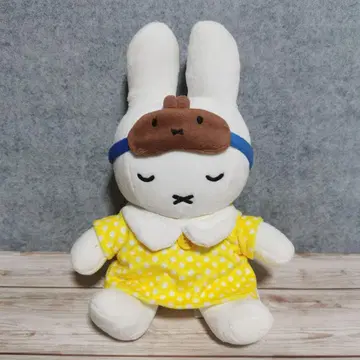 미피 70th 태국 한정판 봉제 인형 마스코트 파자마 70주년