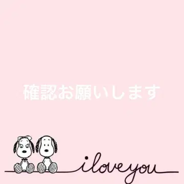 가챠 파우치