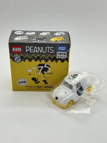 스누피 드림 토미카 컬렉션 PEANUTS 75주년 기념