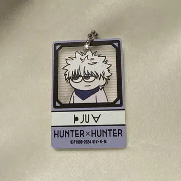 HUNTER x HUNTER 지롤이 아크릴 키링 키루아