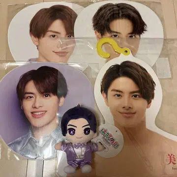 카나사시 잇세 부채 하피누이 포토 행거