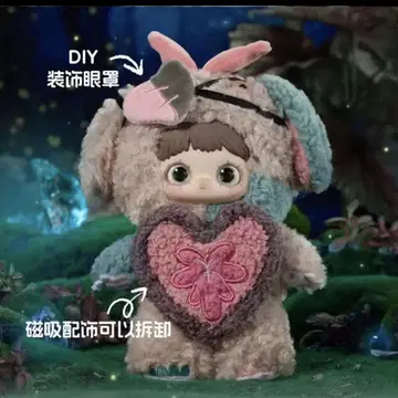maymei 쌍생 비경 메이메이 강아지 미개봉