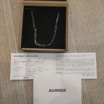 ALLNIQUE K10YG 다이아몬드 팔찌