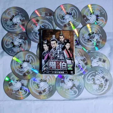 어둠의 동반자 DVD 전 15매 세트