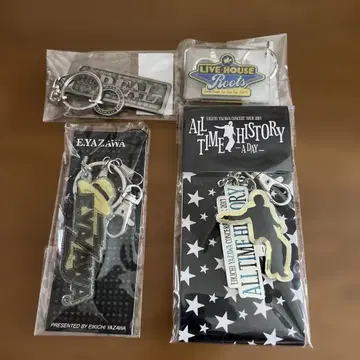 Eikichi Yazawa 키링 세트