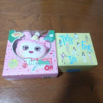 TWICE party lovely, confetti ver