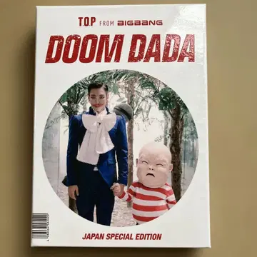 DOOM DADA T.O.P BIGBANG JAPAN SPECIAL