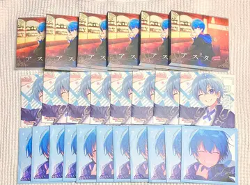 스토푸리 코론 군 솔로 앨범 아스타 특전 CD