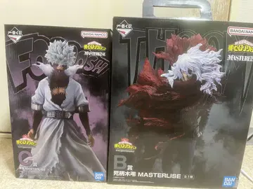 나의 히어로 아카데미아 피규어 다비 시가라키 토무라 2체 세트