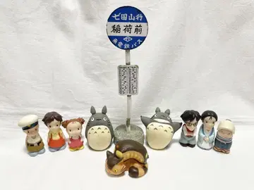 이웃집 토토로 손가락 인형 버스 정류장 동동이 동동이 공화국 단종품