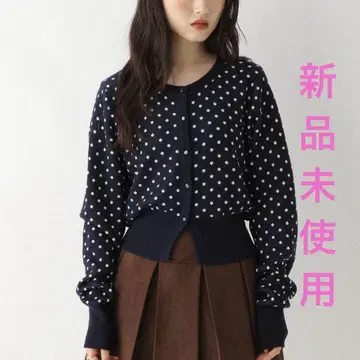 Heather 도트 가디건