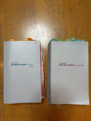 2024 리뷰북