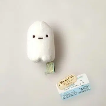 스미코구라시 어서 와! 먹거리 왕국 테노리 봉제 인형 쌀알