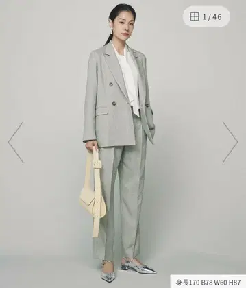 린넨라이크 턱 테이퍼드 팬츠