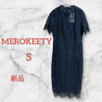 MEROKEETY 다크 블루 레이스 드레스 S 사이즈