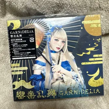 GARNiDELiA  초회 생산 한정판 친필 사인