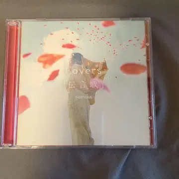 Lovers/ [ 전언가 ] (DVD 포함) sumika CD