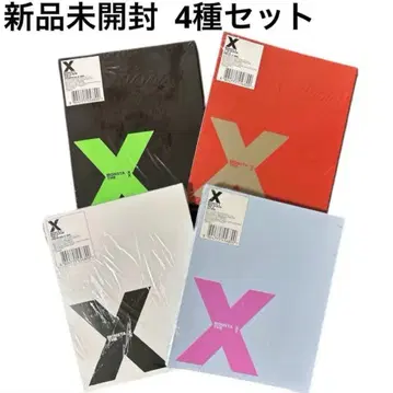 새상품 미개봉 MONSTA X THE X CD 4장 세트 모네크