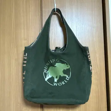 HUNTING WORLD 핸드백 올리브 그린