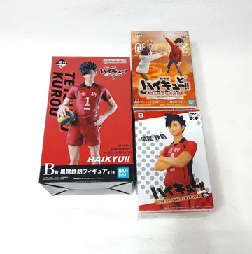 하이큐 쿠로오 테츠로 코즈메 켄마 피규어 세트 제일복권 쓰레기장의 결전