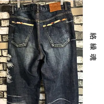 카라쿠리타마시 츠루 자수 데님 청바지 일본풍 패턴