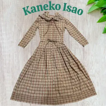Kaneko Isao 후드 부착 체크 롱 원피스