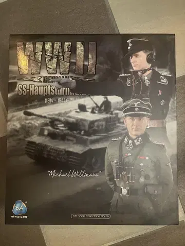 DID 1/6 ww2 미하엘 비트만