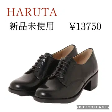 [ 미사용 새상품 ] HARUTA 힐업 플레인 토 슈즈 천연 가죽