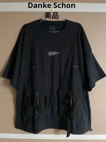 Danke Schon 스트랩T셔츠 20S-CSS064-DS 블랙