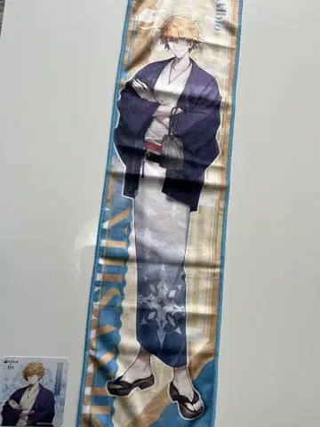 토토노우 니지산지 엑스알비오