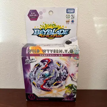 베이블레이드 와일드 와이번 .V.O. B-41 BEYBLADE