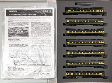 TOMIX JR 14-700계 여객차 살롱카 나니와 92819