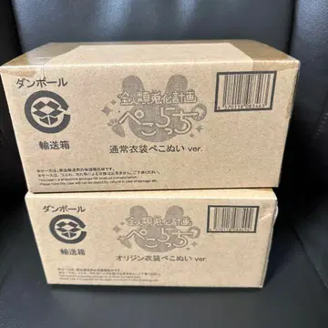 페코랏치 봉제 인형 세트 2종