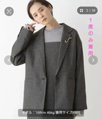 LEPSIM 라나테크 테일러드 자켓