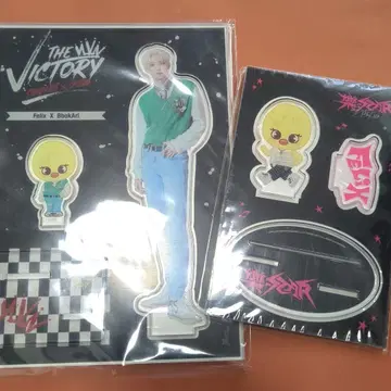 스키즈 필릭스 아크릴 스탠드 Victory star 포가리