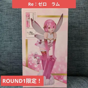 Re: 제로 라무 주얼 프린세스 ROUND1 한정판