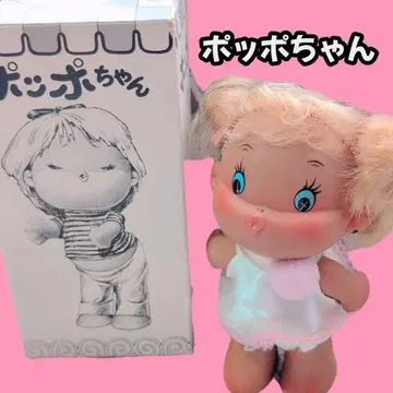 [ 쇼와 레트로 ] 뽀뽀짱 세키구치 귀여운 인형 박스 포함