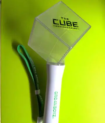 GRe4N BOYZ 2024 The CUBE 응원봉