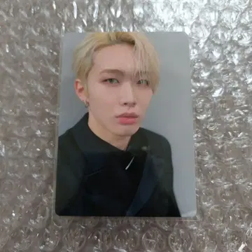 BMSG 라스피 라이키 트레카 메세카