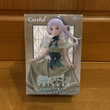 장송의 프리렌 Coreful 피규어 프리렌 드레스ver.