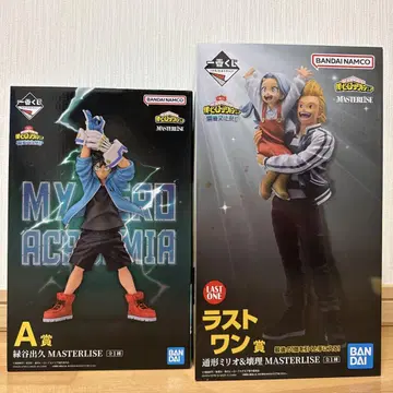 나의 히어로 아카데미아 제일복권 축제 미도리야 이즈쿠 밀리오 세트