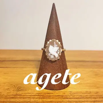 agete K10 카메오 반지 11호
