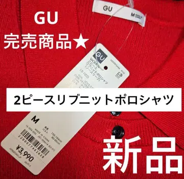 GU 2피스 리브 니트 피케 셔츠