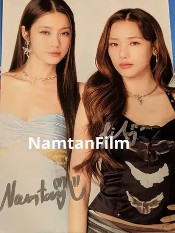 GMMTV NamtanFilm 포스트카드 사인 포함
